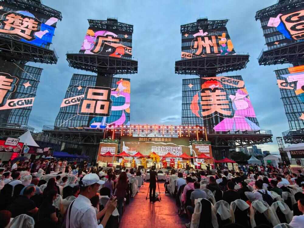 百年惠如楼亮相精品美食周经典粤味唤醒广州城市记忆