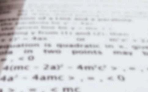 2017小学三年级下册数学期末试卷